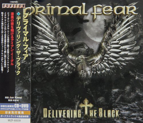 Primal Fear - Delivering the Black