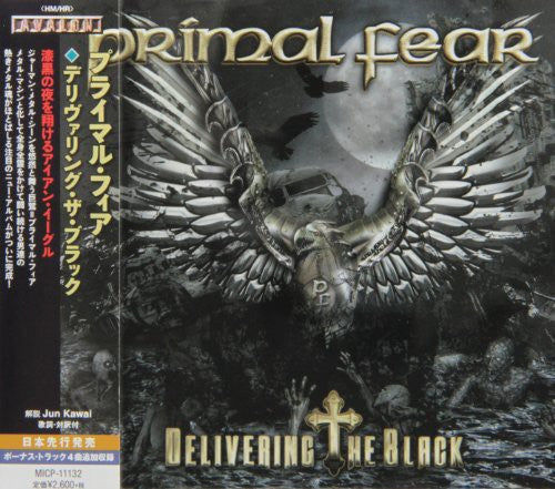 Primal Fear - Delivering the Black