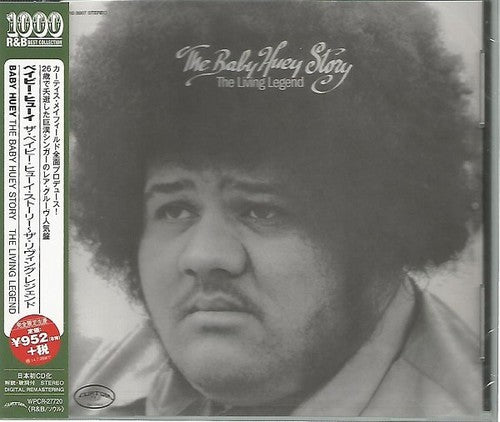 Baby Huey - Living Legend