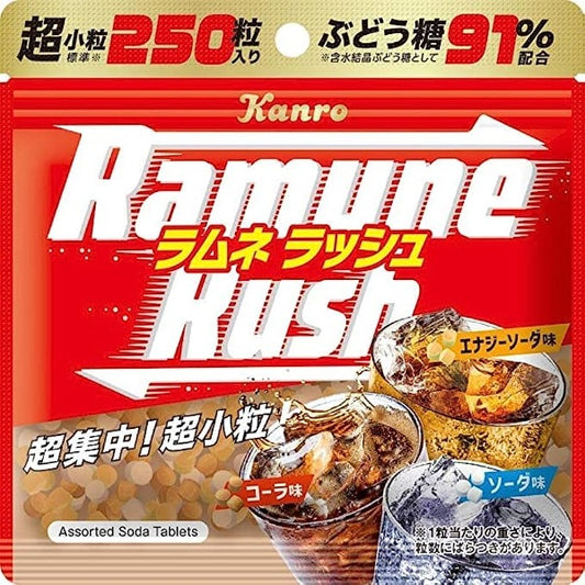 Ramune Rush Candy