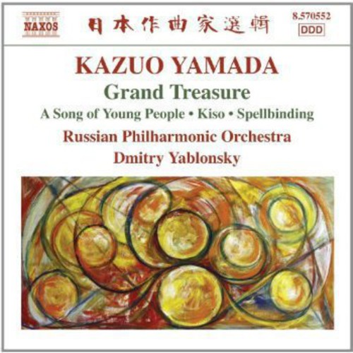 Yamada/ Russian Philharmonic Orch/ Yablonsky - Grand Treasure
