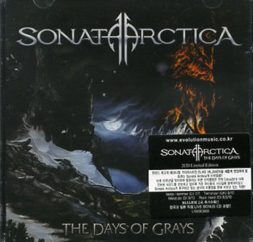 Sonata Arctica - Days of Grays