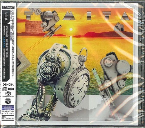 Tomita - Pictures at An