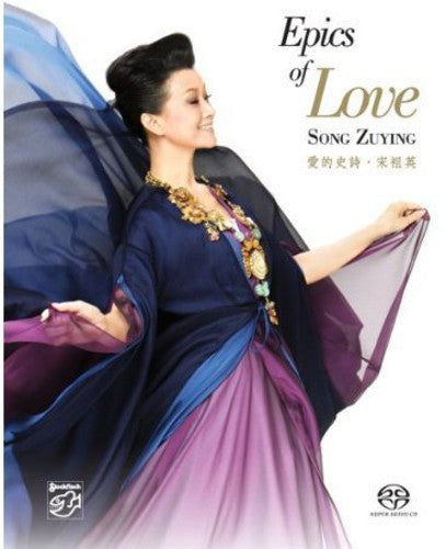 Song Zuying - Epics of Love