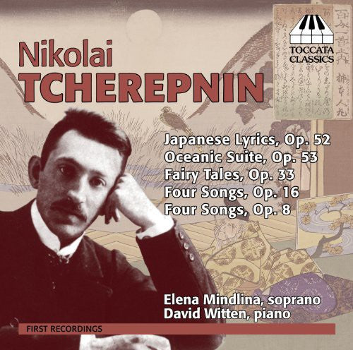 Tcherepnin/ Mindlina/ Witten - Songs