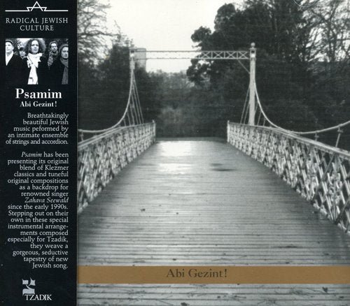 Psamim - Abi Gezint