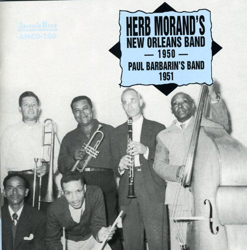 Herb Morand - 1950 1951