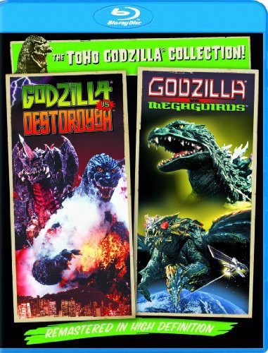 Godzilla vs. Destoroyah / Godzilla vs. Megaguirus: The AnnihilationStrategy