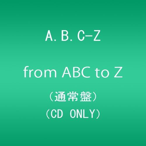 A.b.c-z - From ABC to Z