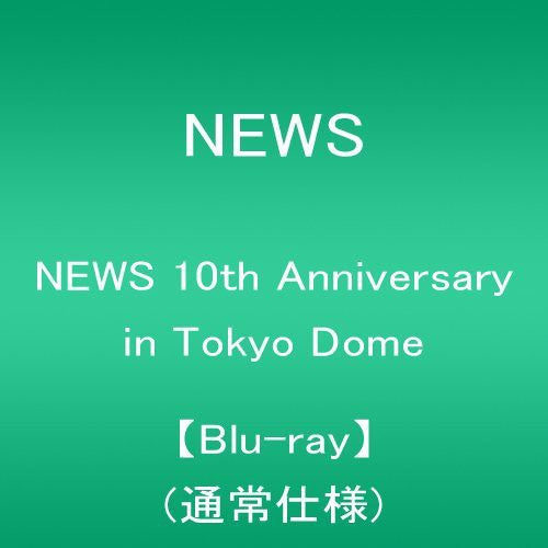 St 10th Anniversary in
