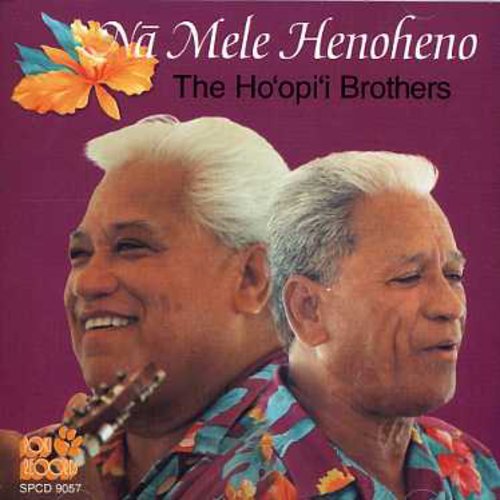 Ho'opi'i Brothers - Na Mele Henoheno