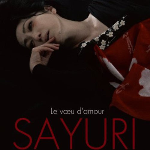 Sayuri Ishikawa - Anya No Shinjuudate