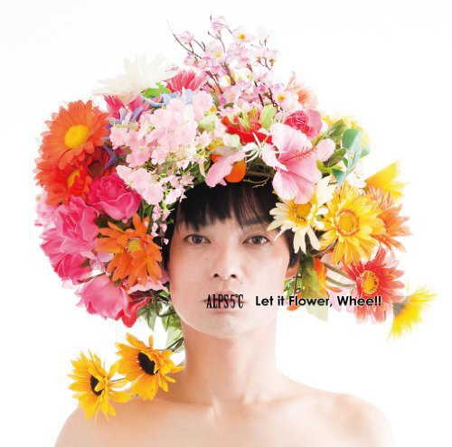 Alps5C - Let It Flower.Whee!!