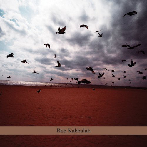 Ty Citerman - Bop Kaballah