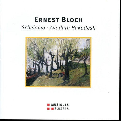 Bloch/ Filippini/ Vedernikov - Bloch / Filippini / Vedernikov : Schelomo / Avodath Hakodesh