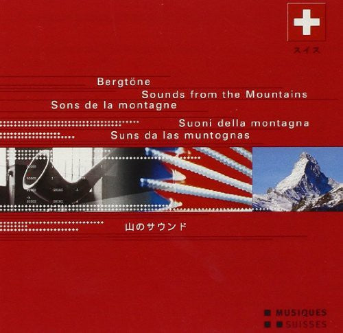 Various Artists - Bergtoene - Sounds from the Mo / Various