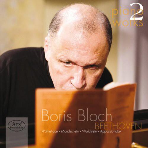 Beethoven/ Boris - Piano Works 2
