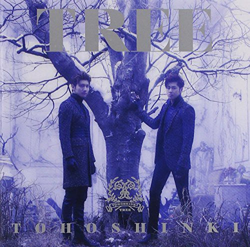 Dong Bang Shin Ki (Tohoshinki) - Tree