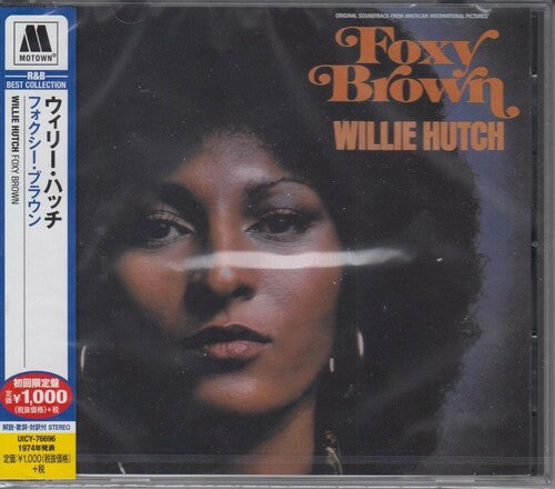Foxy Brown (Original Soundtrack)