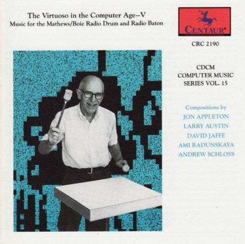 Cdcm Computer Music 15/ Various - CDCM Computer Music 15 / Various