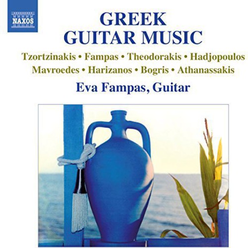 Tzortzinakis/ Fampas - Greek Guitar Music