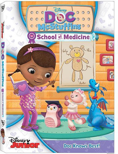 Doc McStuffins: School of Medicine