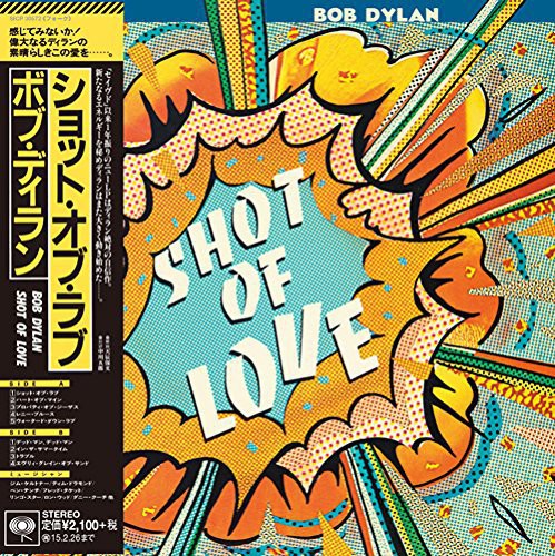 Bob Dylan - Shot of Love