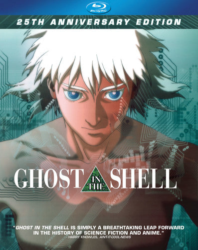 Ghost in the Shell