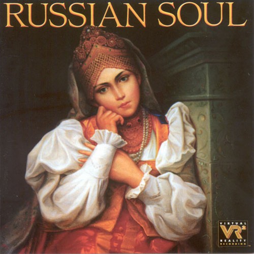 Corey Cerovsek - Russian Soul