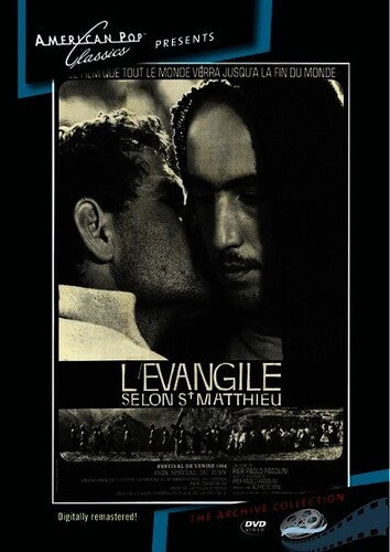 Gospel According to St Matthew