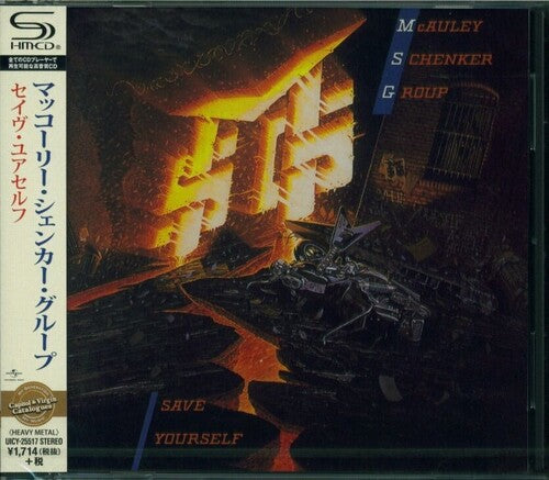 Michael Schenker - Save Yourself
