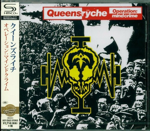 Queensrÿche - Operation: Mindcrime