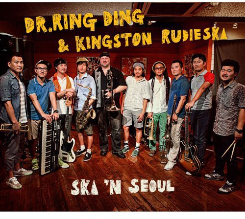 Kingston Rudieska & Ring Ding - Ska Seoul