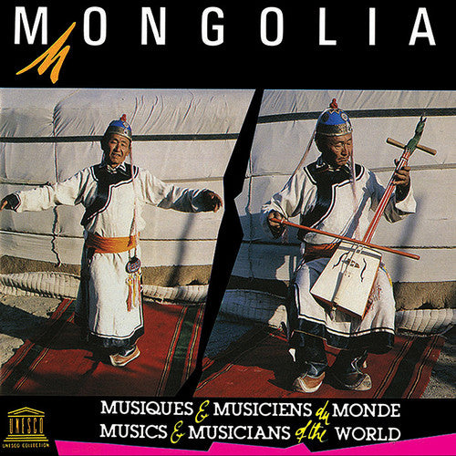 Various Artists - Mongolia: Traditional Music / Various