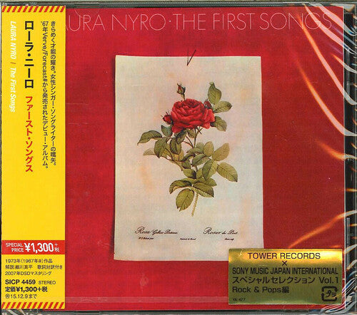 Laura Nyro - First Songs
