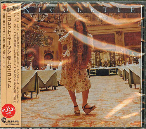 Nicolette Larson - Nicolette