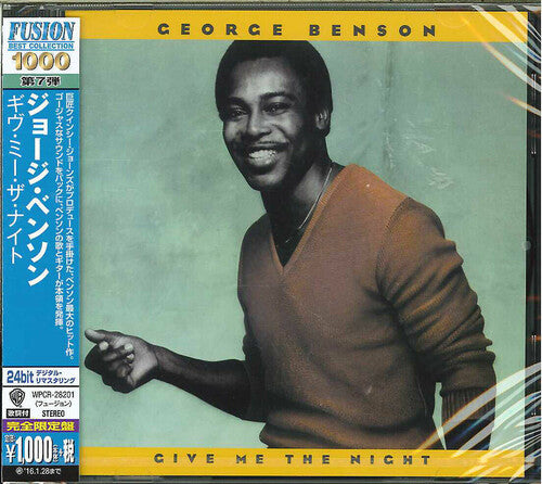 George Benson - Give Me the Night
