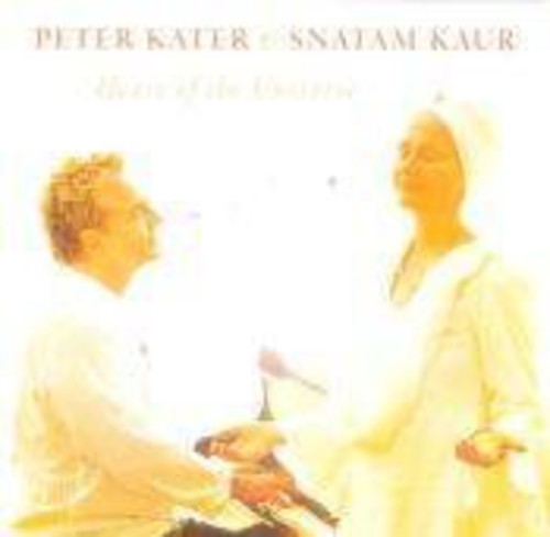 Peter Kater Snatam Kaur - Heart of Universe