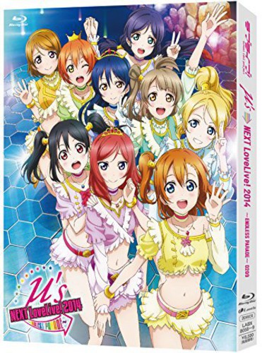 Love Live M's Next Lovelive 2014-Endless Parade