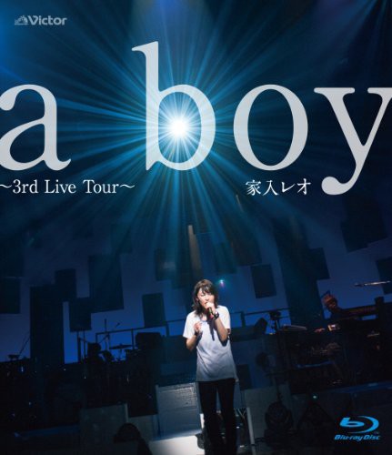 Boy-3rd Live Tour