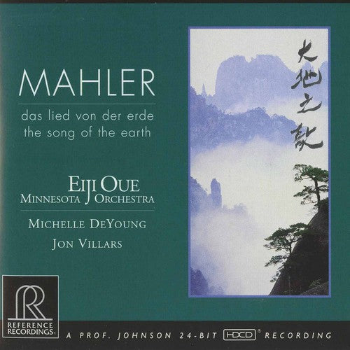 G. Mahler - Das Lied Von Der Erde