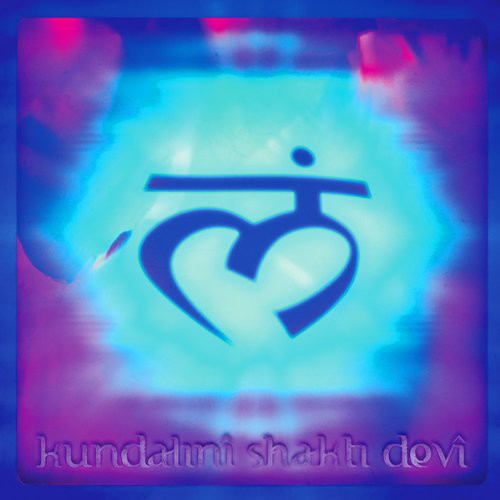 Kundalini Shakti Devi - Kundalini Shakti Devi