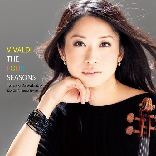 Tamaki Kawakubo - Vivaldi: Four Seasons