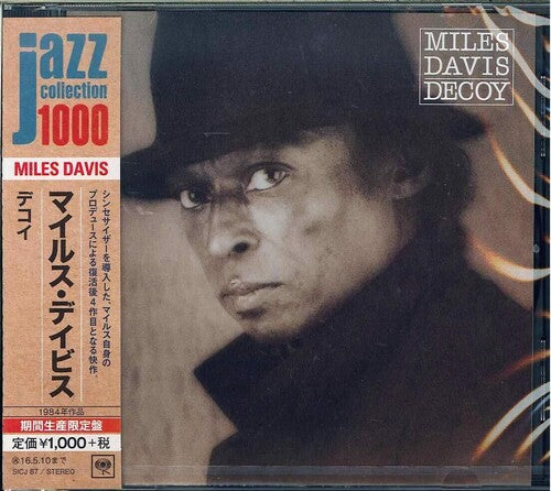 Miles Davis - Decoy