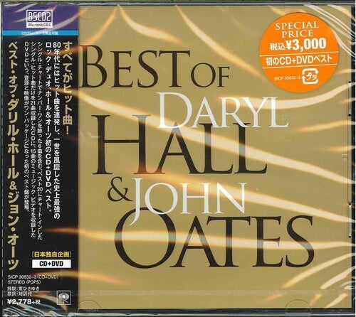 Hall & Oates - Best of Daryl Hall & John Oates (CD + DVD) (Blu-Spec CD2)