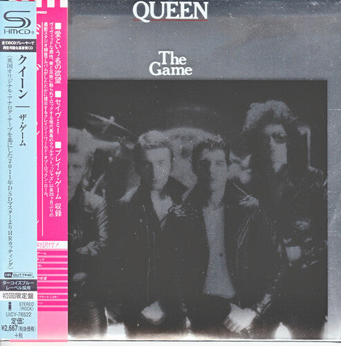Queen - Game