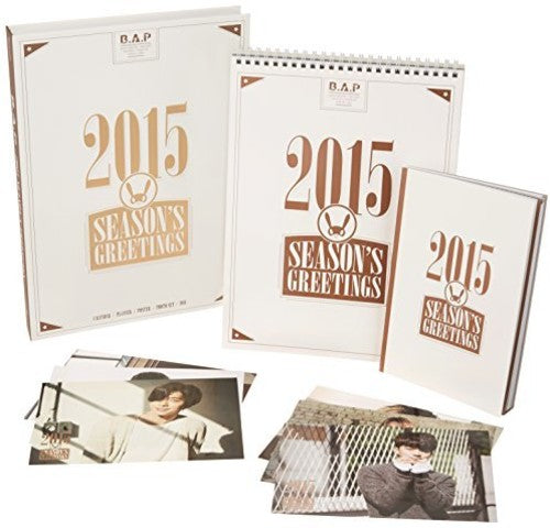 2015 Season's Greetings
