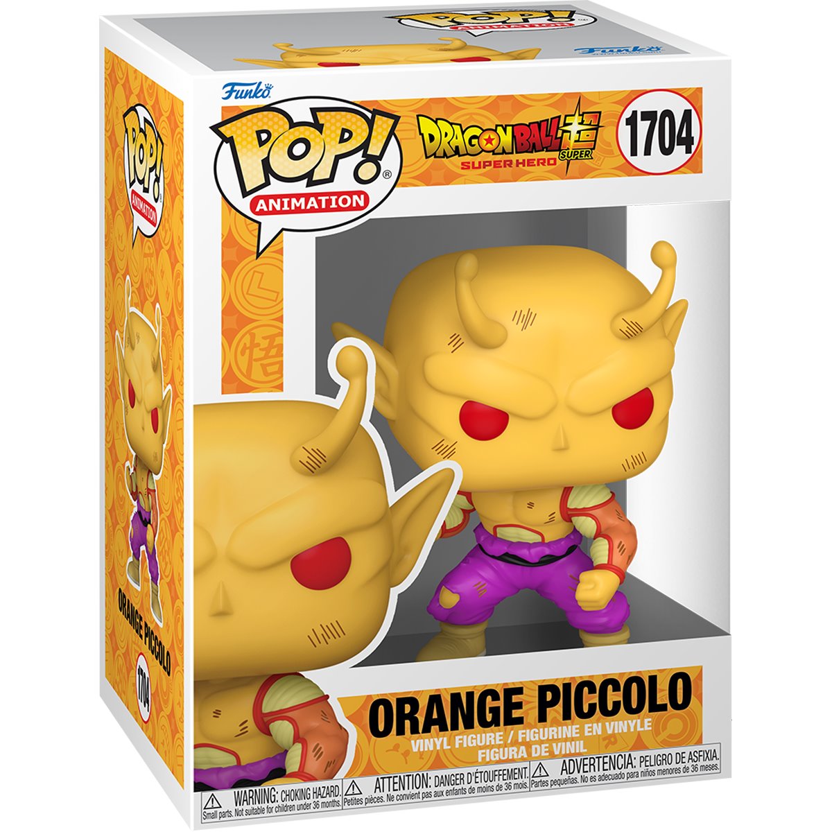 Funko Pop! Dragon Ball Super: Super Hero Orange Piccolo