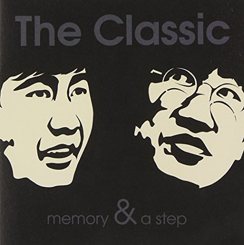 Classic - Memory & a Step