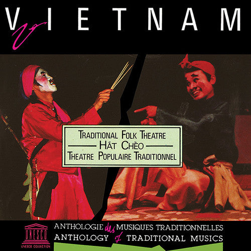 Vietnam: Hat Cheo-Traditional Folk Theatre/ Var - Vietnam: Hat Cheo-Traditional Folk Theatre